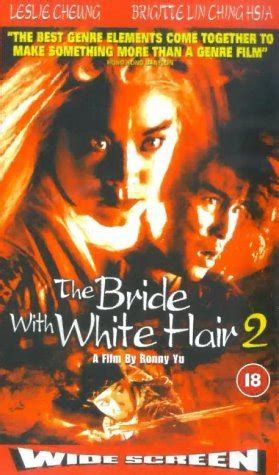 The Bride With White Hair II 1993