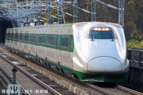 2nd Train 【jr東】盛岡新幹線車両センター基地公開に伴うe2系j66編成やe7系の送り込み回送の写真 Topicphotoid 82513