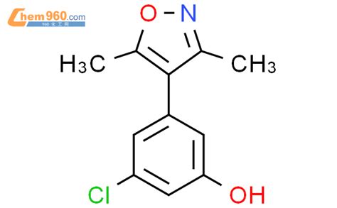 1261919 34 9 3 chloro 5 3 5 dimethyl 1 2 oxazol 4 yl phenolCAS号