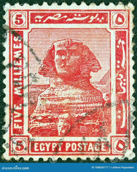 EGYPT CIRCA 1914 A Stamp Printed In Egypt Shows The Great Sphinx Of