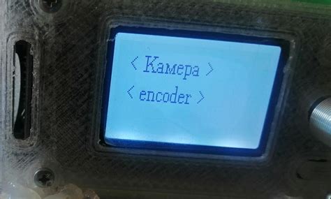 Слайдер для камеры на Arduino