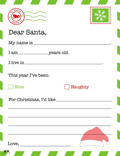 Dear Santa Printable Letter