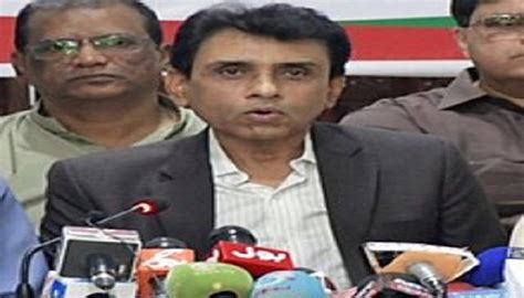 MQM P To Support Opposition On Vote Of No Confidence Motion Against PM