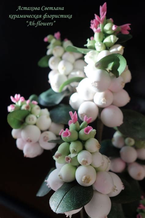 Цветы из холодного фарфора и полимерной глины | Цветы из сахарной ...