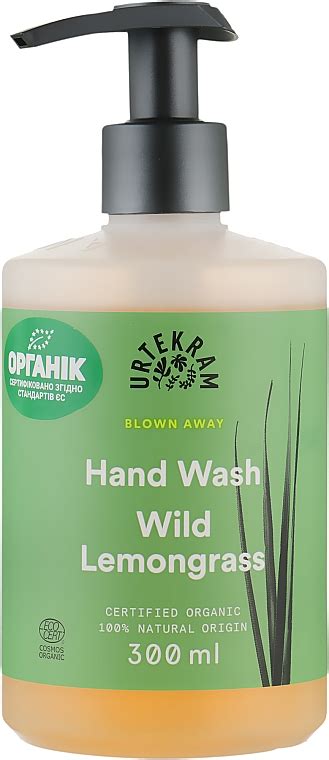 Urtekram Wild Lemongrass Hand Wash