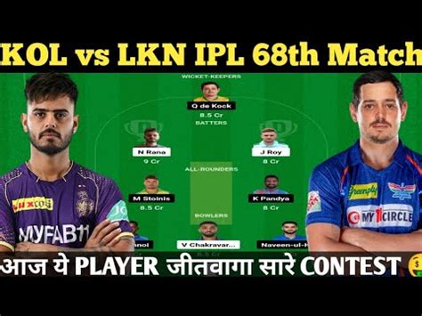 Kol Vs Lkn Dream Team Prediction Kkr Vs Lkn Kkr Vs Lsg Dream