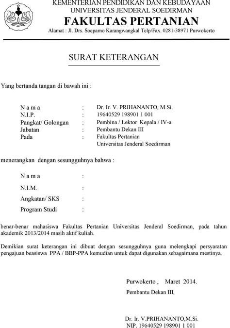 Detail Contoh Surat Rekomendasi Beasiswa Ppa Koleksi Nomer 24