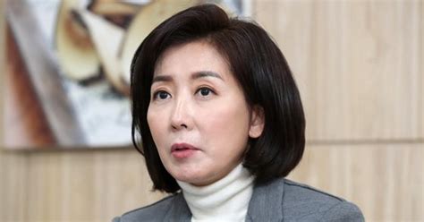 나경원 당대표 출마 시사 국힘 전당대회 예의주시하는 상태