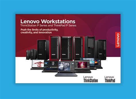 Lenovo Workstations | Healthcare Business Solution