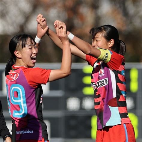 ニュース 【高円宮妃杯 Jfa第28回全日本u 15女子サッカー選手権大会 決勝 1227水j Sportsでlive配信