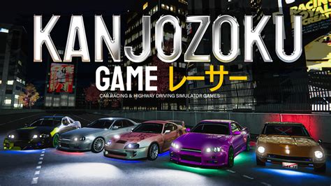 Kanjozoku Game Car Racing Highway Driving Simulator Games Para