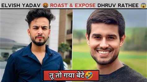 Elvish Yadav Expose Brutally Roast Dhruv Rathee Aapkapilla