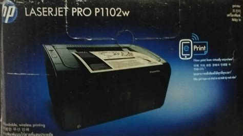 How To Remove Jammed Paper Hp Laserjet Professional P1102w Printer