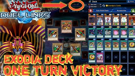 Exodia Deck One Turn Victory Part 1 Yu Gi Oh Duel Links Youtube