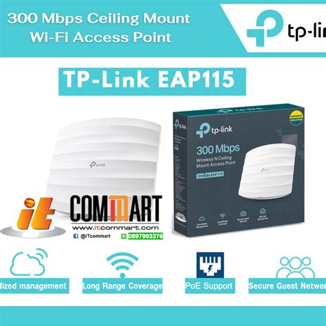 TP Link EAP115 300 Mbps Ceiling Mount Wi Fi Access Point