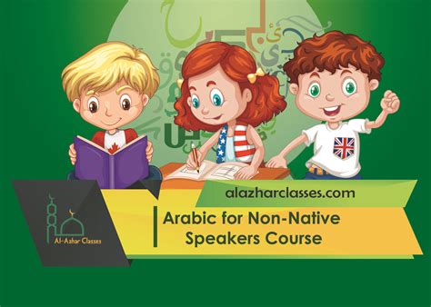Arabic For Non-Native Speaker Course Top online - Al-Azhar Classes