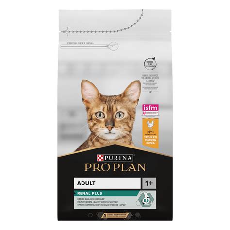 PRO PLAN® RENAL PLUS. Сухий корм для котів, з куркою | Purina