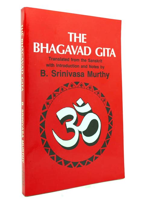 Bhagavad Gita B Srinivasa Murthy First Edition First Printing