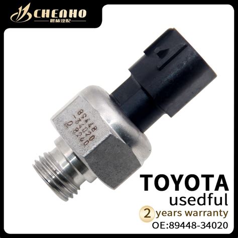 CHENHO BRAND NEW For 89448 34020 8944834020 Tundra Power Steering Oil