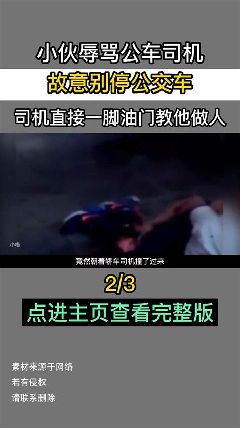 婆婆也是妈，做人要将心比心 “乡下黑哥”主播视频直播 “乡下黑哥”视频直播 万佳直播吧主播专栏