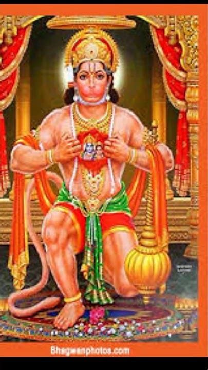 जय श्री हनुमान जी बजरंग बली दर्शन करिए और उनका आरति भि गाना फोटो Sorts Video Hanuman Youtube