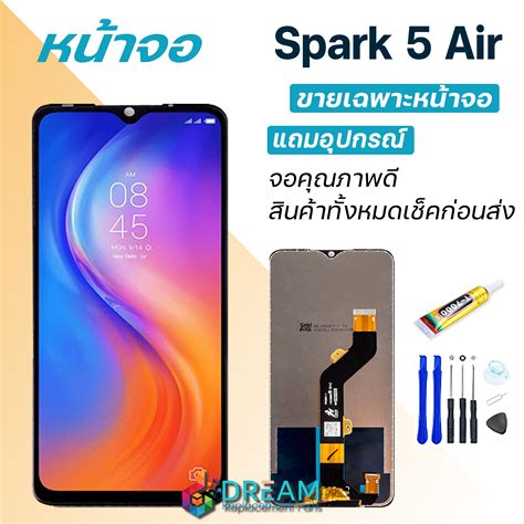 หนาจอ Lcd Tecno Spark 5 Air KD6a จอชด จอพรอมทชสกรน จอ ทช Lcd