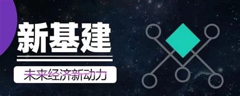 商漠驼在济南正式亮相，将投入1亿元扶持优质本地商家