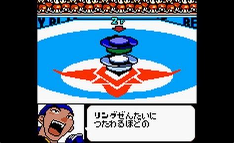 Play Bakuten Shoot Beyblade Japan Game Boy Color Gamephd