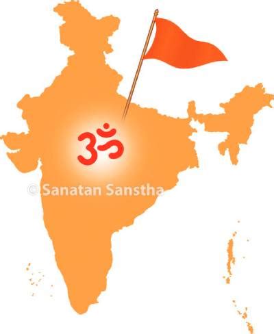 Proclamation of the ‘Hindu Rashtra’ - Sanatan Prabhat