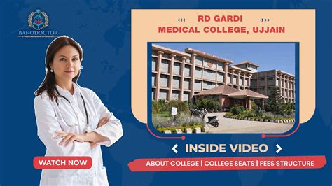 Rd Gardi Medical College Ujjain Youtube