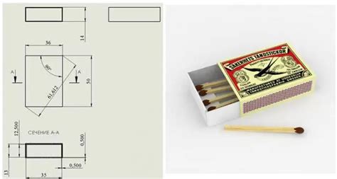 What Is The Size Of The Matchbox Matchbox Drawing With Dimensions