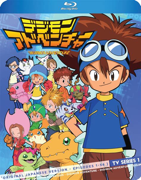 Digimon Adventure Season 1 (Japanese Language) Blu-ray | Crunchyroll Store