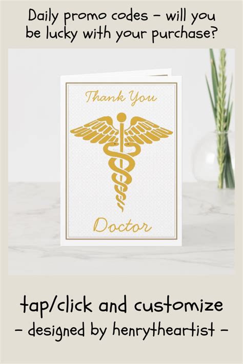 Dear Doctor Thank You Card Caduceus Doctor Caduceus Medical Doctor