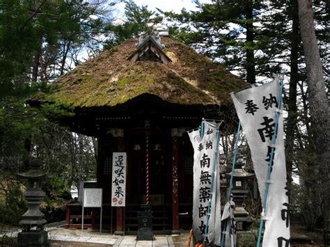 上毛カルタ『く』草津温泉 ダムとナマズが好きin群馬