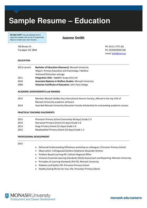 Teacher Resume With No Experience