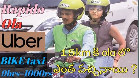 Rapido Bike Taxi Earnings Telugu Ola Uber Porter Hrs Working Part