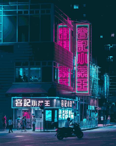 Cyberpunk 2077 Wallpaper Phone 4k