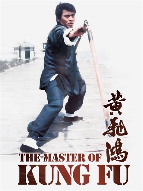 The Master of Kung Fu (1973) - Rotten Tomatoes