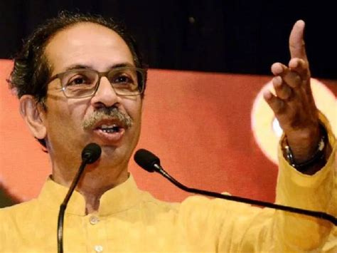 Uddhav Thackeray Pc Controversy Update Election Commission Action