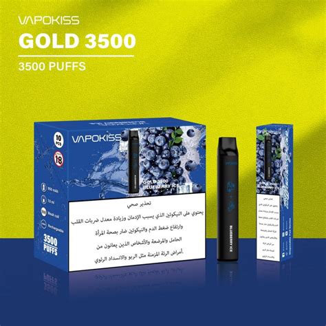 VAPOKISS GOLD 3500 PUFFS BLUEBERRY ICE Vape Seller Dubai