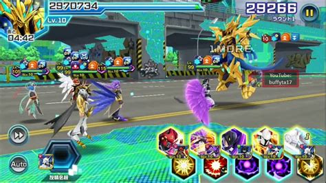 Digimon Rearise Omegamon Alter S Calm Released Digivolution