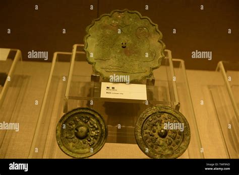 Ancient Bronze Mirrors Hi Res Stock Photography And Images Alamy