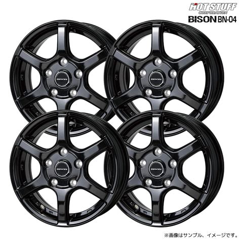 HOT STUFFホットスタッフ バイソン BN 04 ホイール4本セット 14x5 0J 5H 114 3 45 メタリックブラック