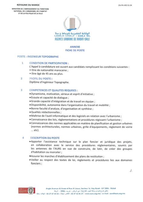 Concours Agence Urbaine Rabat Sal Postes Job Maghrib