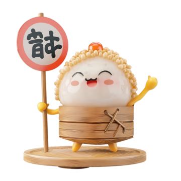 Cute Dim Sum Cartoon Character Hold Traffic Sign Dim Sum Cartoon