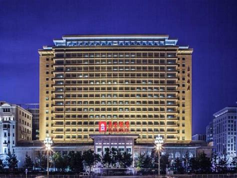 Best Price On Beijing Hotel In Beijing Reviews