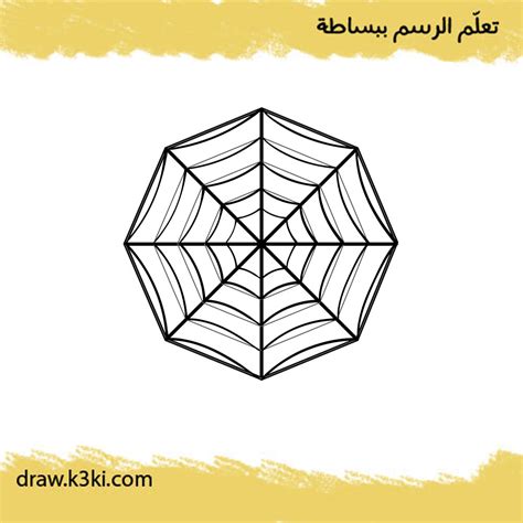 كيفية رسم شبكة العنكبوت خطوة بخطوة تعلم الرسم