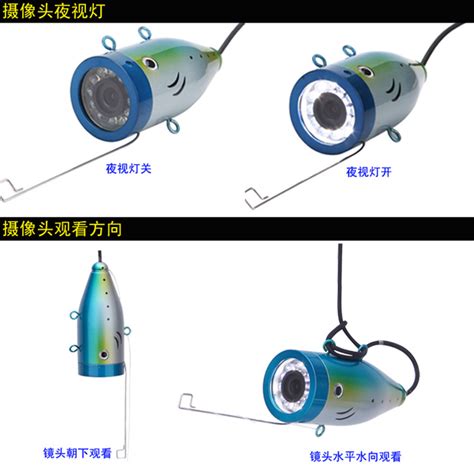 可视探鱼器高清钓鱼水下摄像鱼群探测器冰钓垂钓锚鱼fish Finder 阿里巴巴