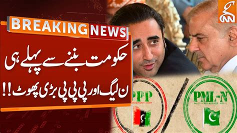 Watch Ppp Vs Pmln Breaking News Gnn