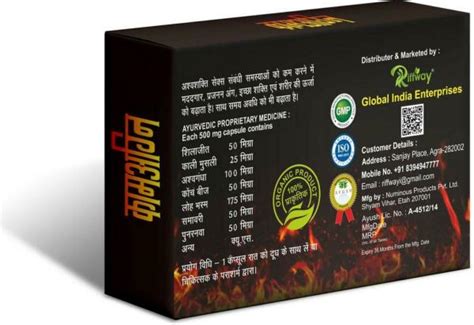 Riffway Kamagni Herbal Formula Capsule Improves Sex Length And Girth